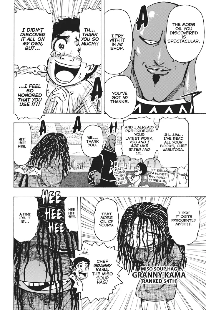 Toriko Chapter 213 image 08_optimized
